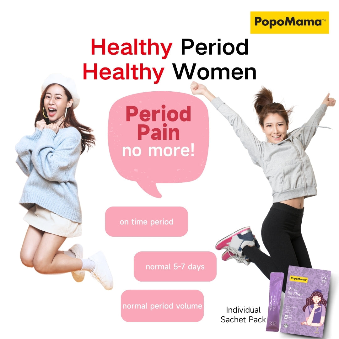 9 in 1 Ba Zhen Herbal Beverage (7 Sachets)