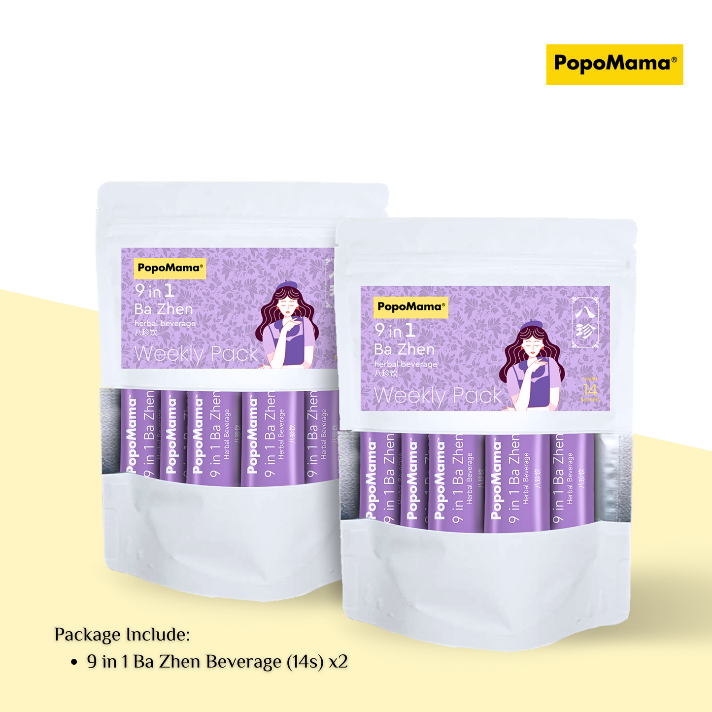Period Bi-Weekly Set