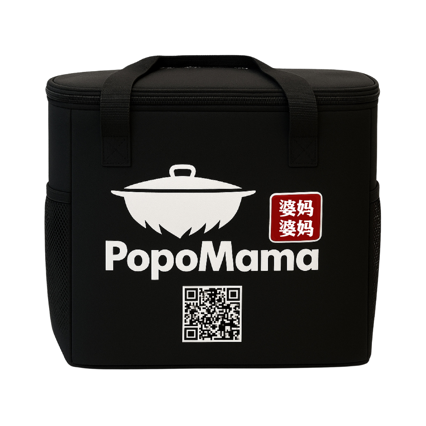 Popomama BlackThermal Bag