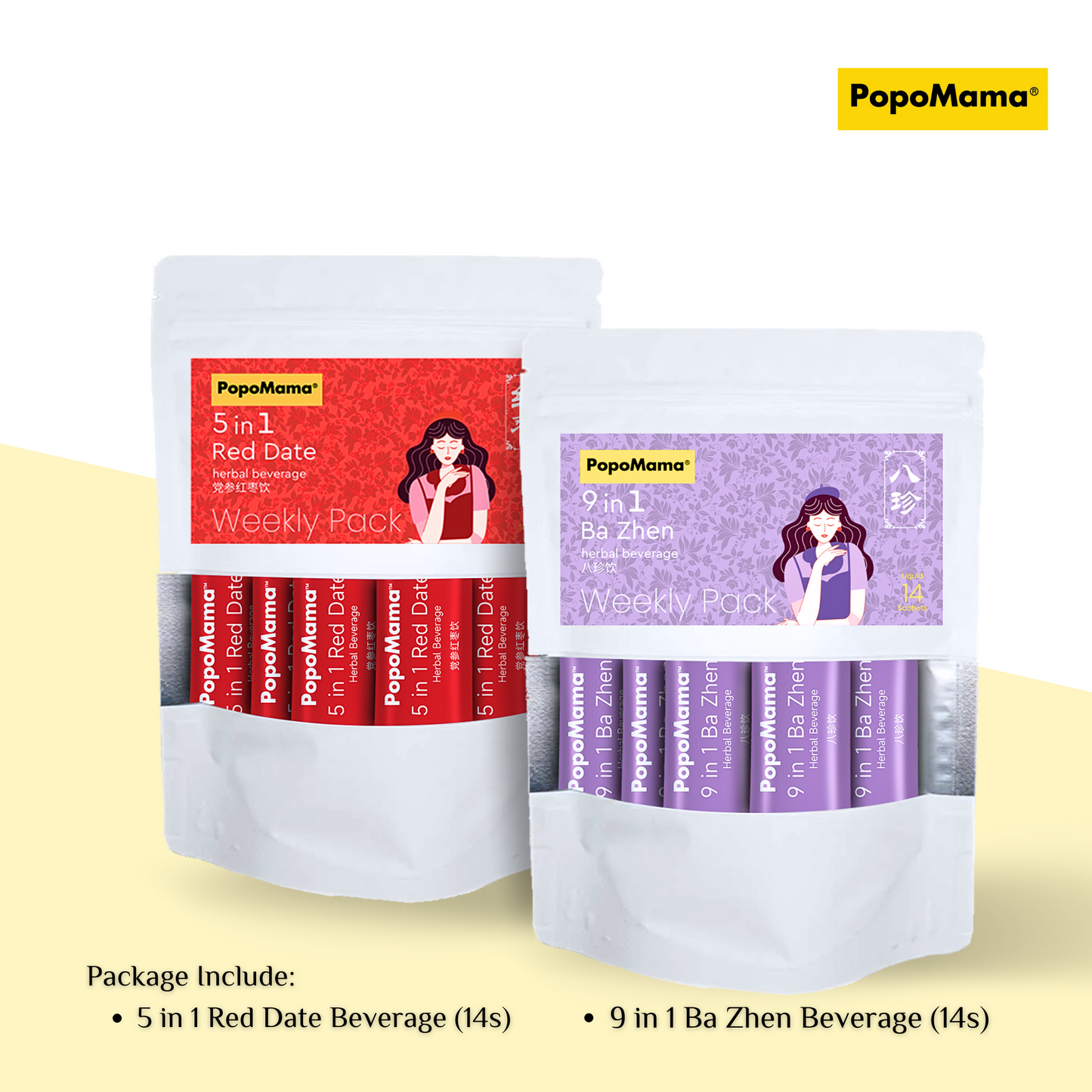 Period Bi-Weekly Set