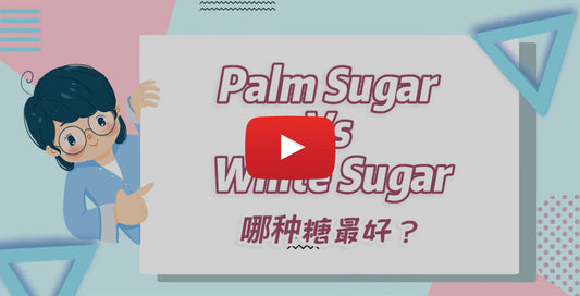 Palm Sugar Vs White Sugar