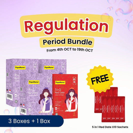 [Regulation] Period Bundle