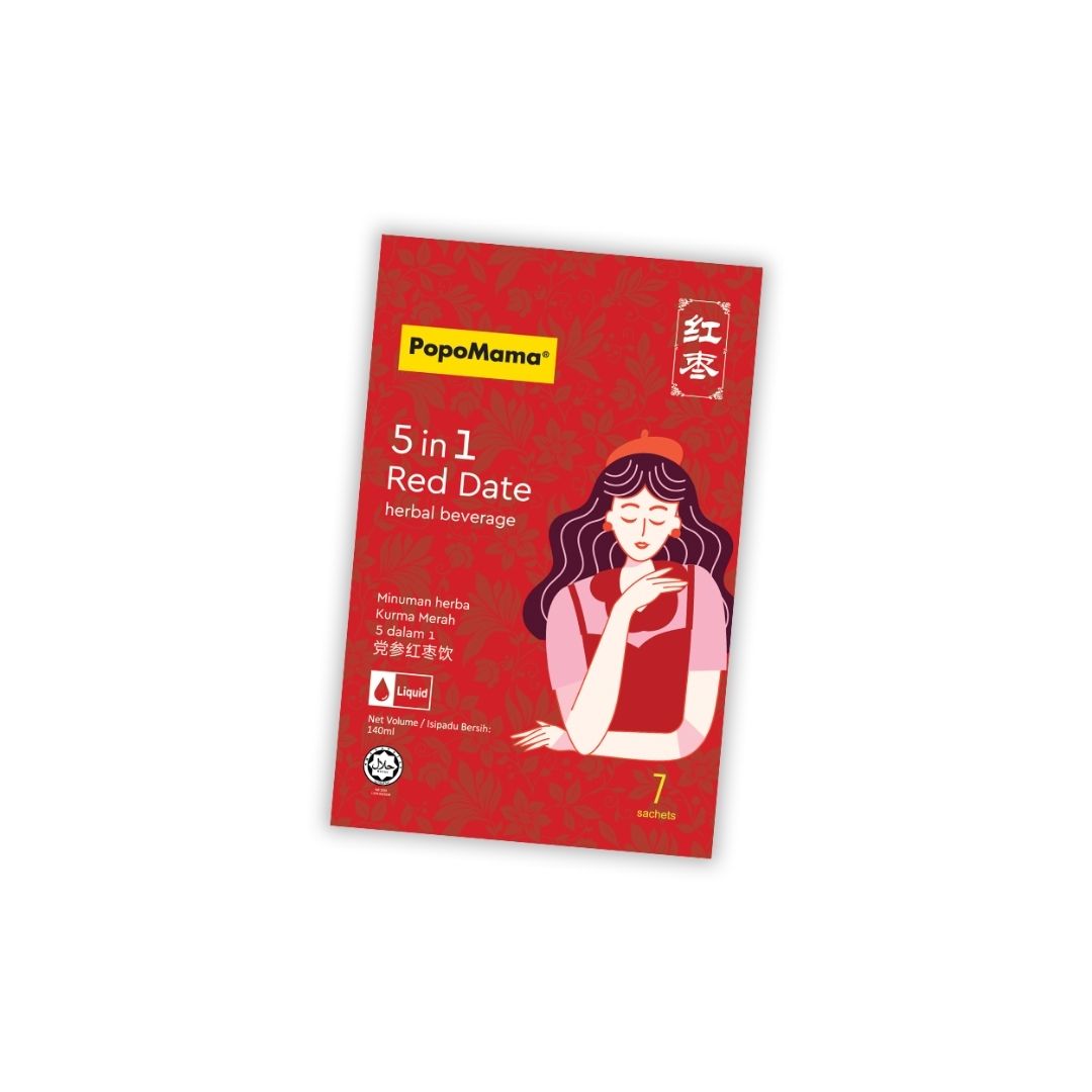 5 in 1 Red Date Herbal Beverage (7 Sachets)