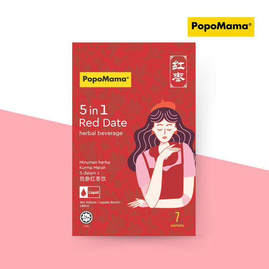 5 In 1 Red Date - 7sachets