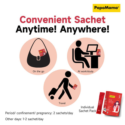 [Clearance Bundle] 5 in 1 Red Date Herbal Beverage - 30 Sachets