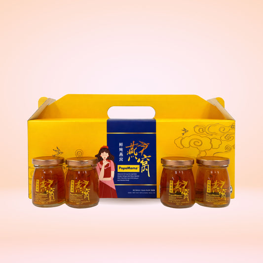 Royal Nourish Set（新春尊贵滋养礼）