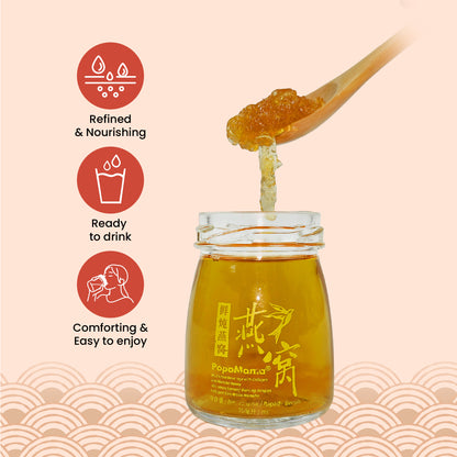 Royal Nourish Set（新春尊贵滋养礼）