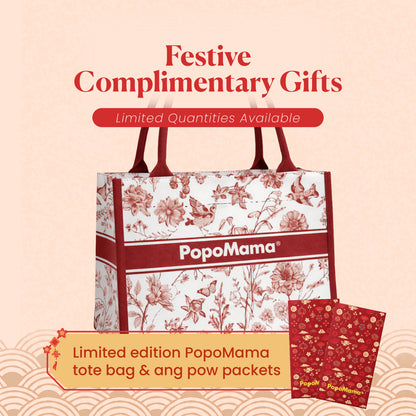 Imperial Vitality Set（新春御养活力礼）