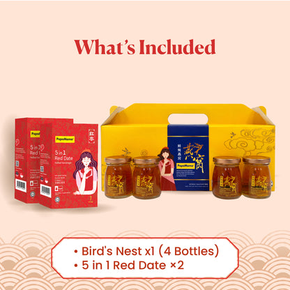 Imperial Vitality Set（新春御养活力礼）