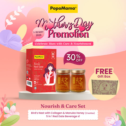 Nourish & Care Set