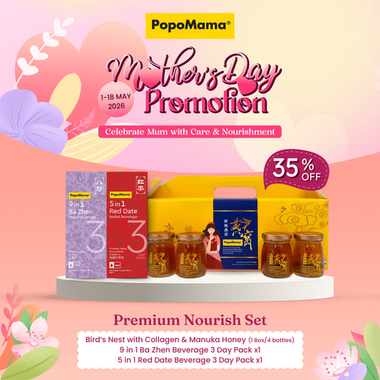 Premium Nourish Set