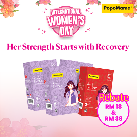 [Regulation] Period Bundle