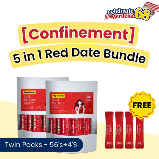 [Confinement] 5 in 1 Red Date Bundle