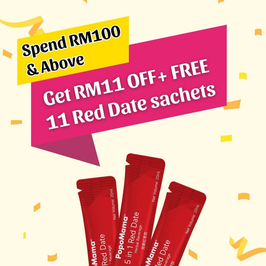 Free 11 Sachets 5 in 1 Red Date Herbal Beverages