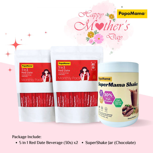 Confinement Set - Red Date Tea + Super Shake Jar